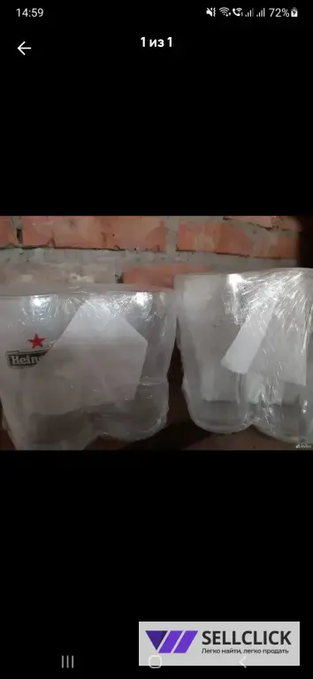 Стаканы........