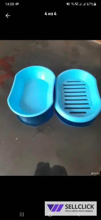 Мыльница.........