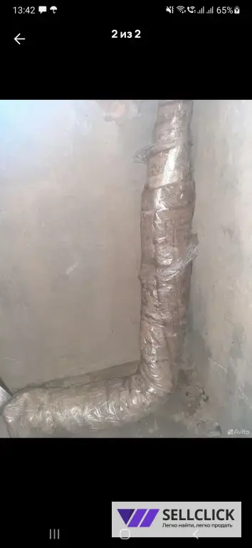 Ковры...........