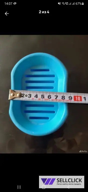 Мыльница.........