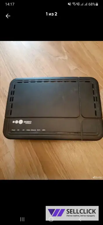 Роутер Akado...