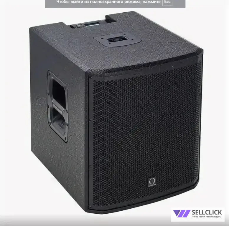 Музыкальная аппаратура в аренду