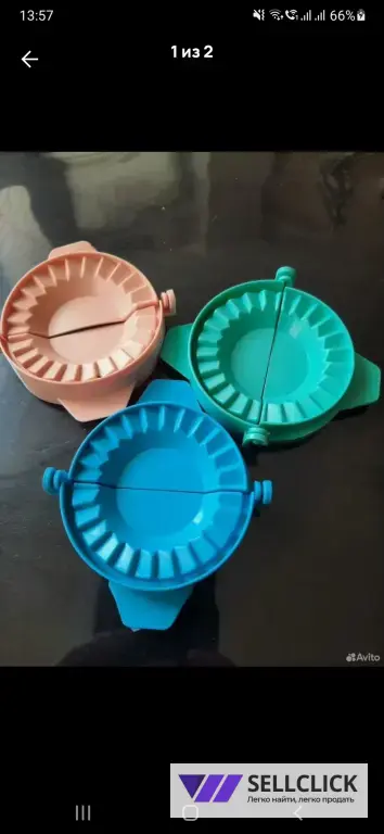 Пельменница....