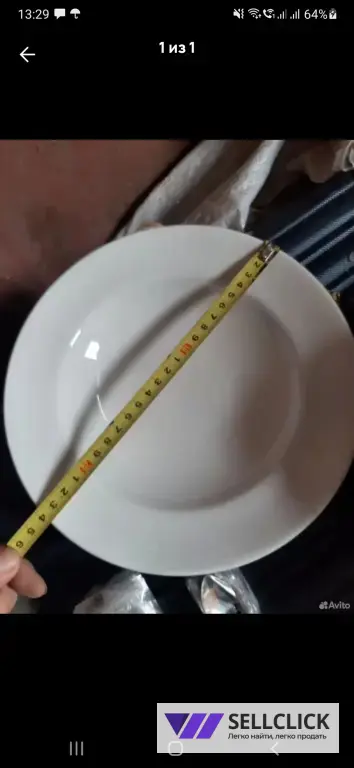 Тарелки........