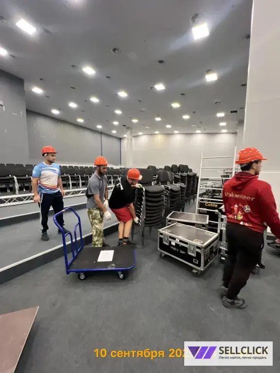 Грузчики. Хэлперы на мероприятия,форумы,выставки