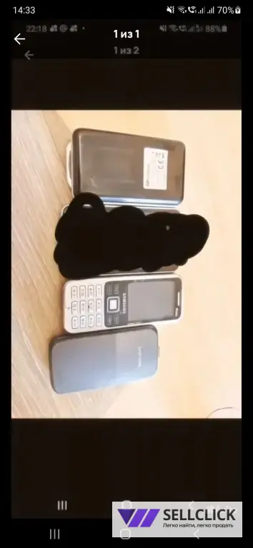 Телефоны и повербанк.