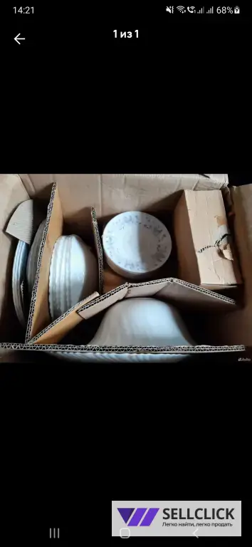 Сервиз.........