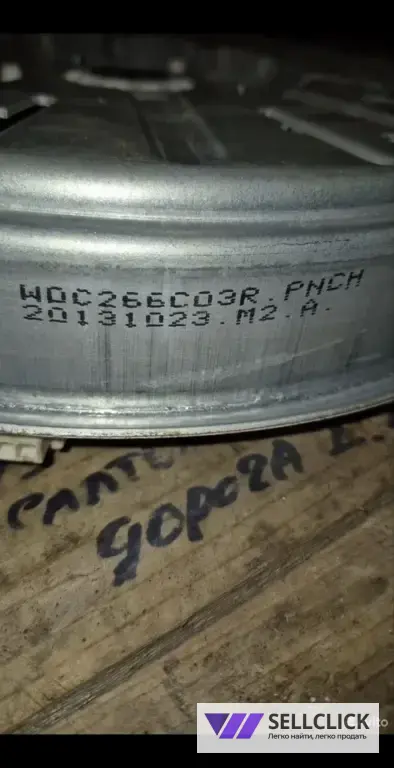 Двигатель стиральной машинки LG