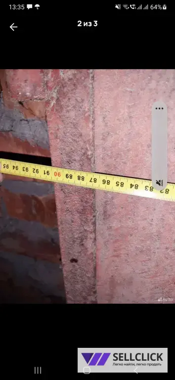 Двери..........