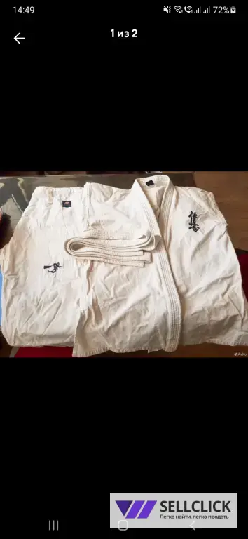 Кимоно..........