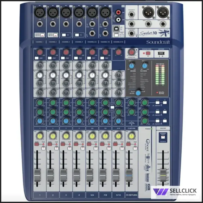 Музыкальная аппаратура в аренду