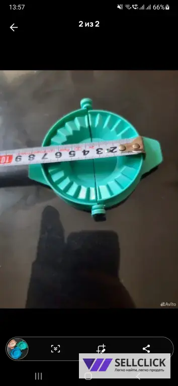 Пельменница....