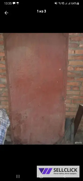 Двери..........