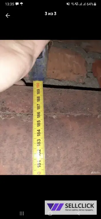 Двери..........