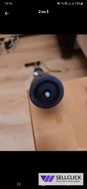 Трость...........