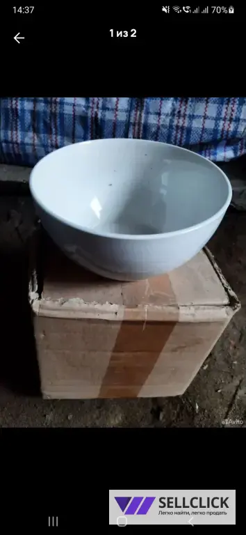 Чашка керамическая.