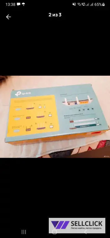 Роутер Tp-link..