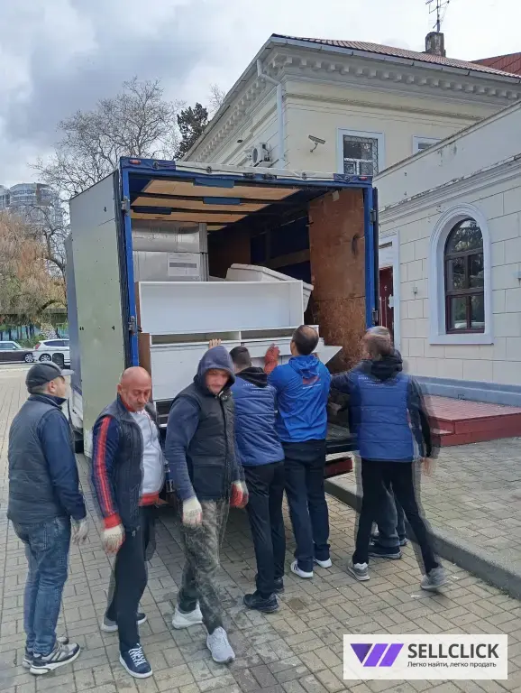 Сочи перевозка рф