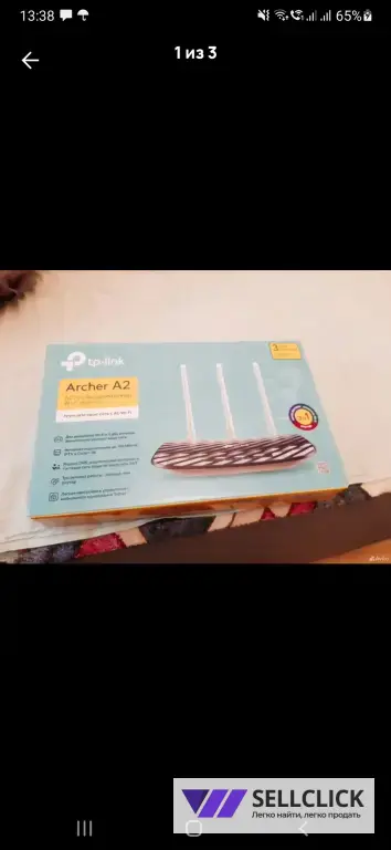 Роутер Tp-link..