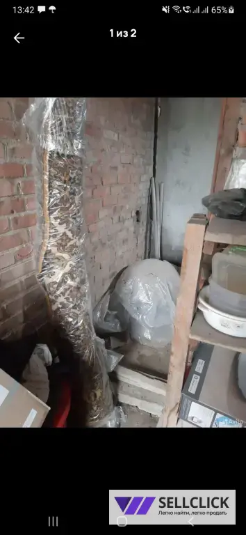 Ковры...........