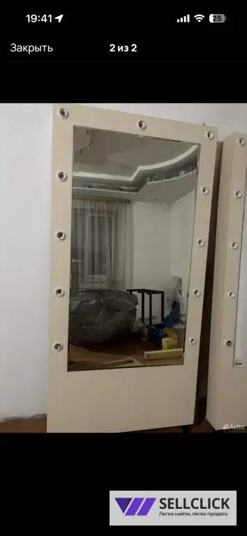 Зеркало для салона красоты