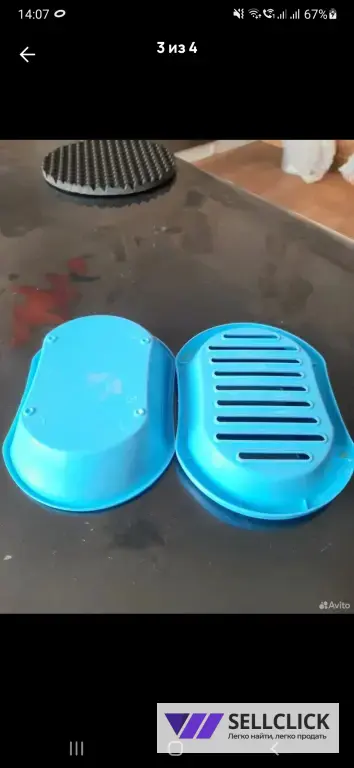 Мыльница.........