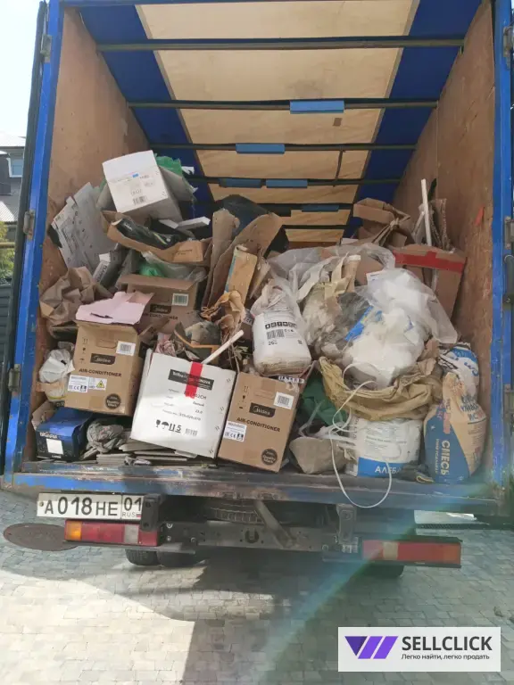 Сочи перевозка рф