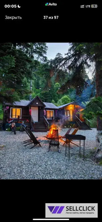 База отдыха ХАЙАТ