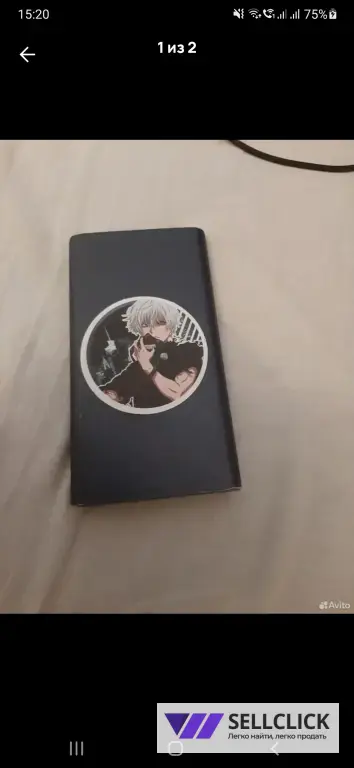 Павербанк.........