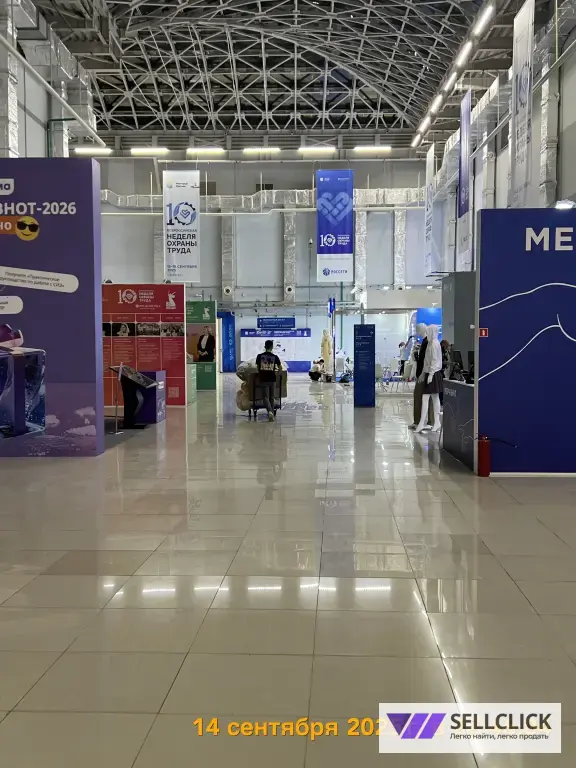 Грузчики. Хэлперы на мероприятия,форумы,выставки