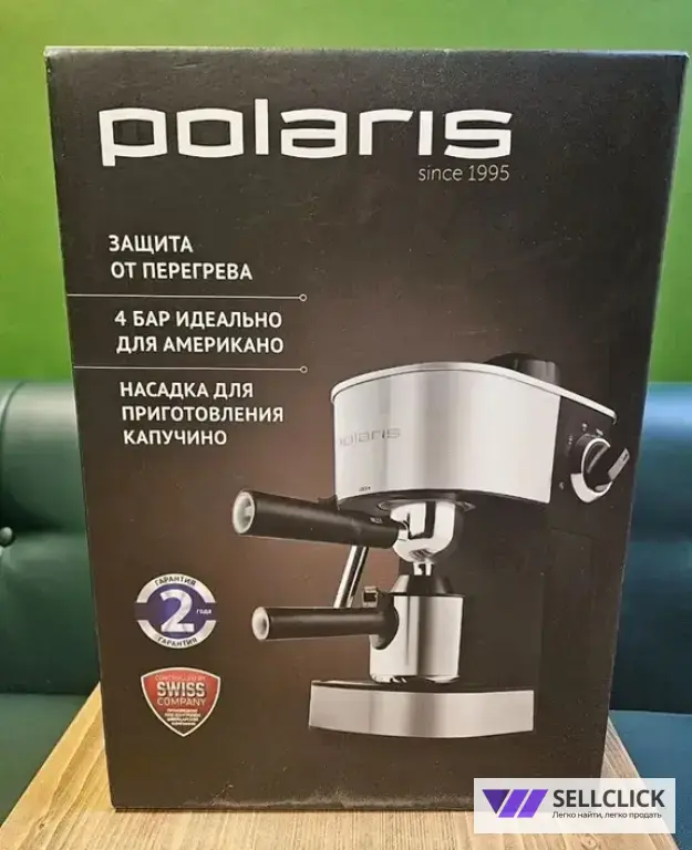 Кофеварка Polaris PCM 4008AL, рожковая (новая)