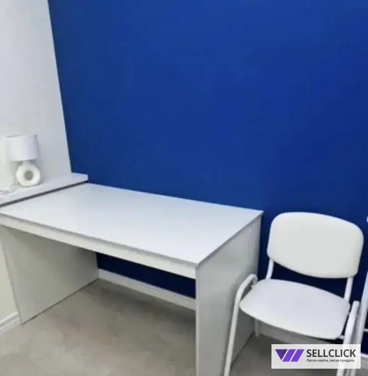 Стол