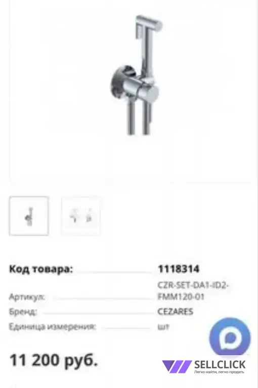 плитка в ванную