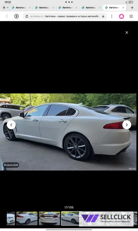 Jaguar XF 2 Автомат, 2014, 116000 км