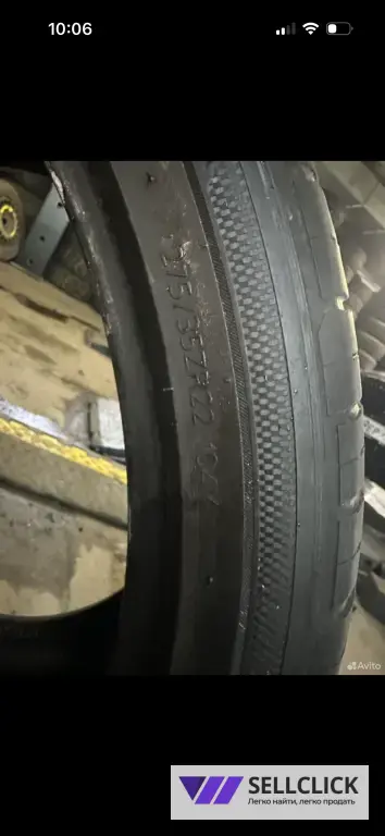 Шина Hankook Ventus S1 Evo3 SUV K127A