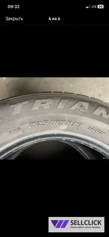 триангл sjjp 225/65r17