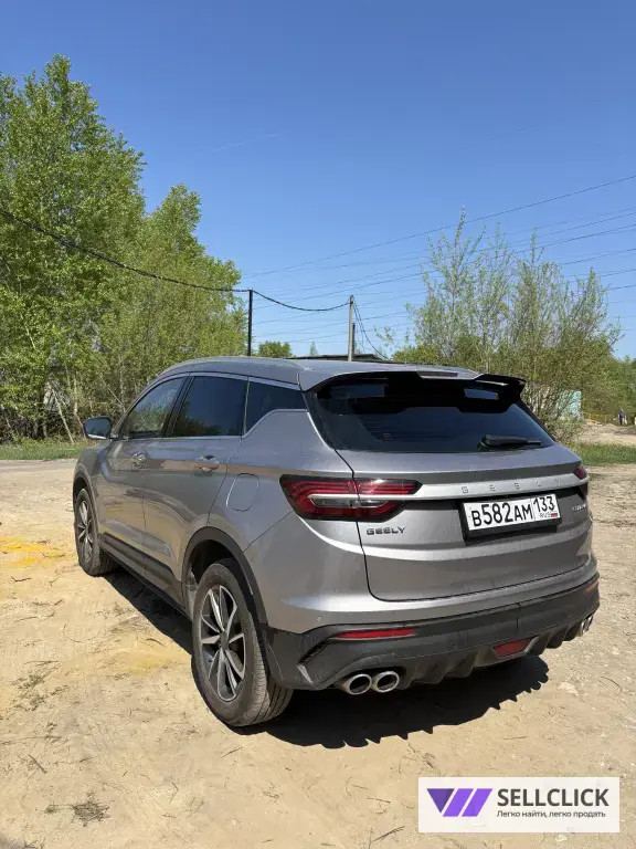 Тонировка автомобиля