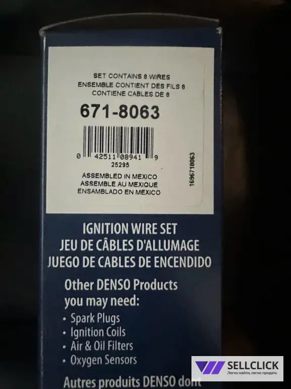 Провода высоковольтные DENSO 6718063 Chevrolet Tahoe 2000-2014