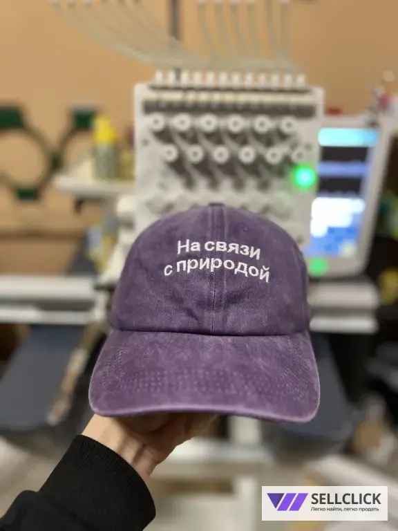 Вышивка за 1 день