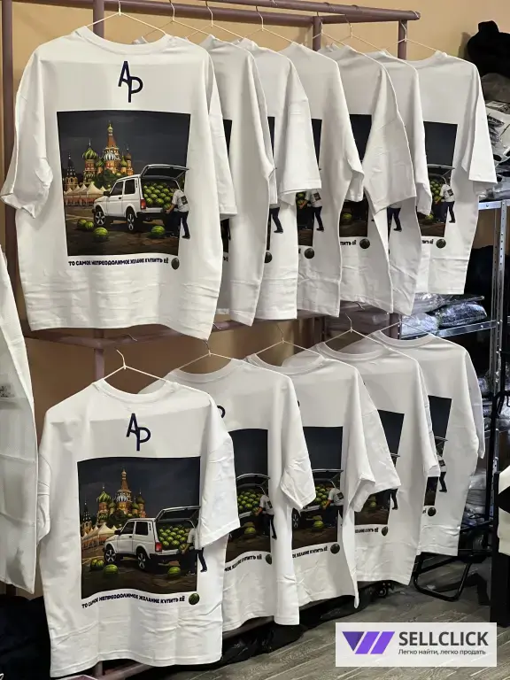 Вышивка за 1 день