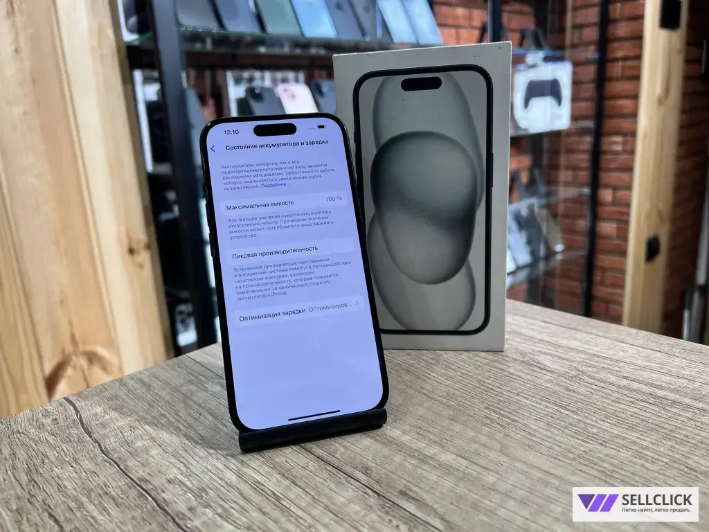 iPhone 15 128gb