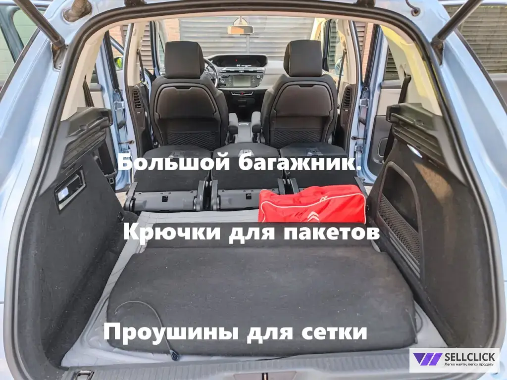 Citroen C4 Picasso 1.6 Автомат, 2015, 105000 км