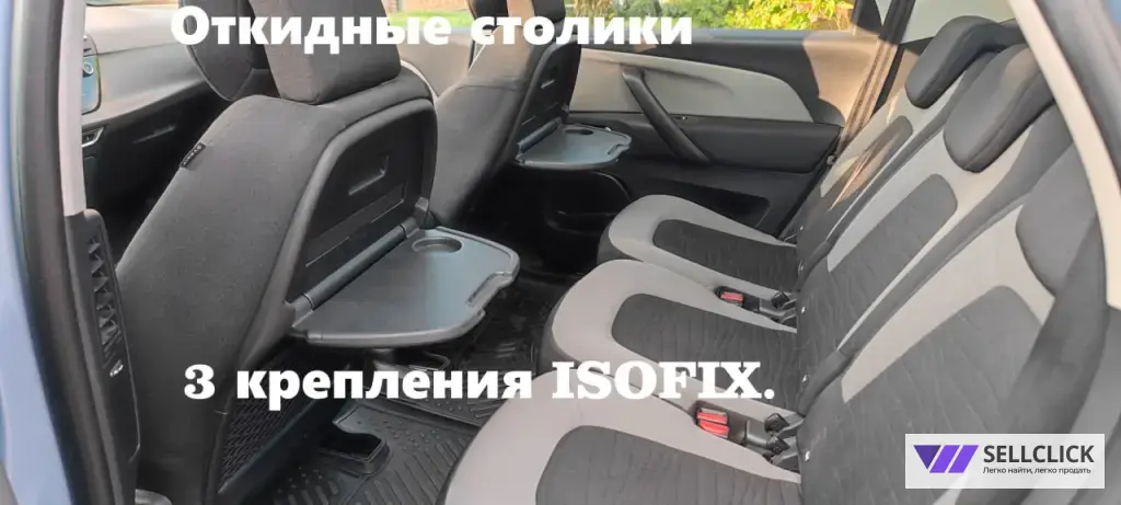 Citroen C4 Picasso 1.6 Автомат, 2015, 105000 км