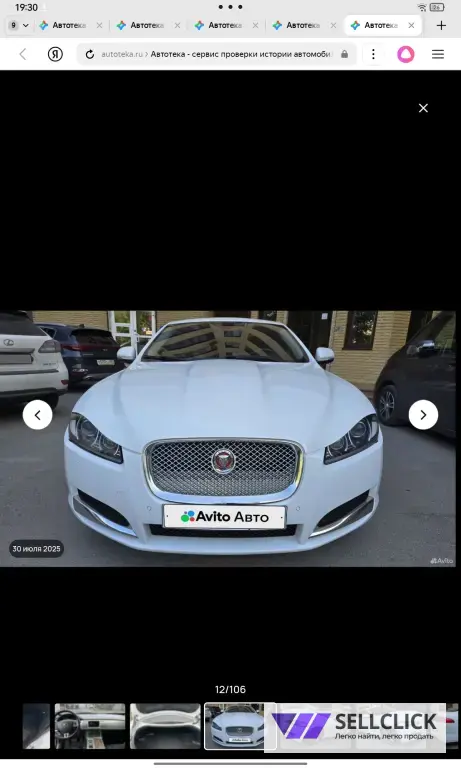 Jaguar XF 2 Автомат, 2014, 116000 км