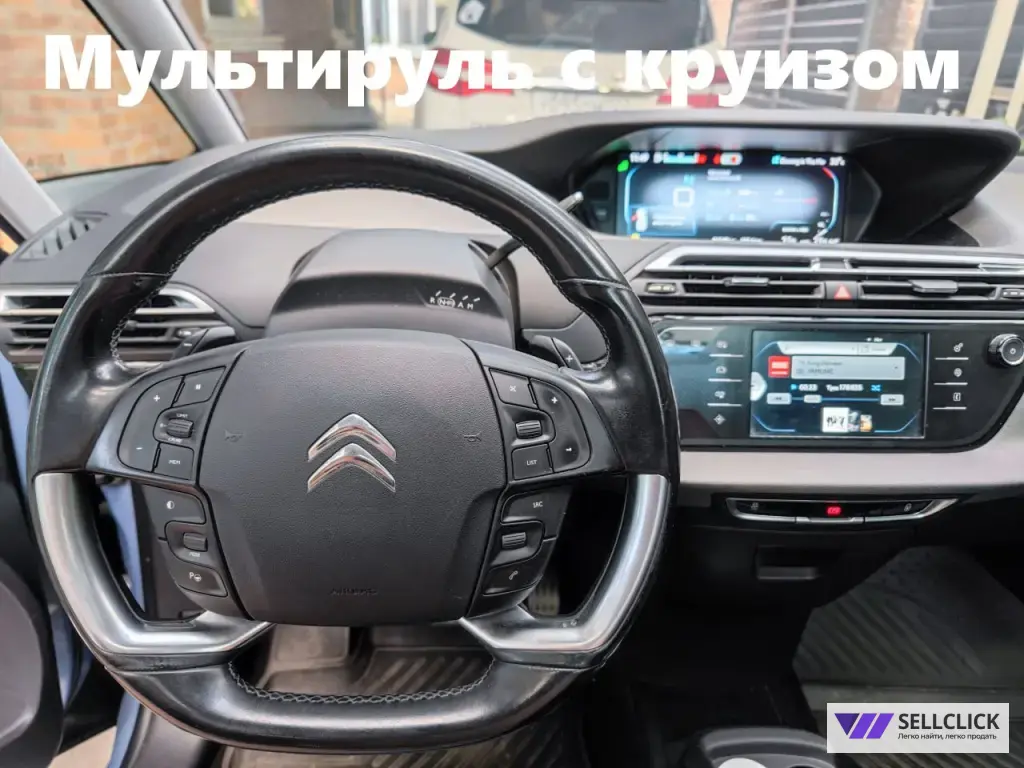 Citroen C4 Picasso 1.6 Автомат, 2015, 105000 км