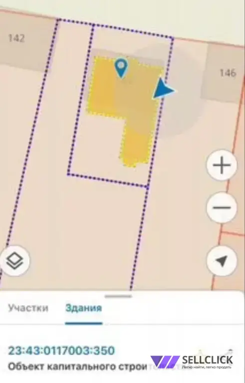 Дом 350 м², участок 6 сот.