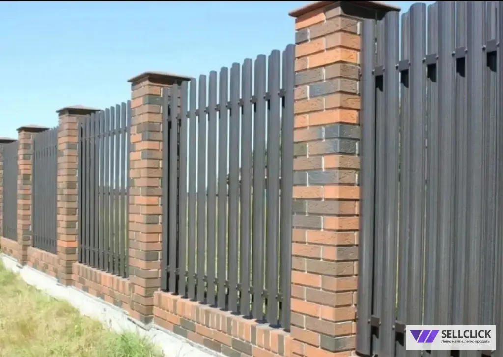 Строительная бригада