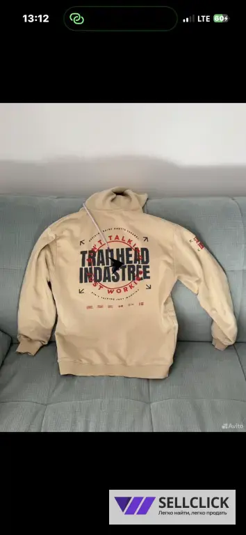 Толстовка trailhead бежевый. Новый S