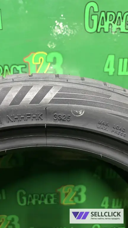 Habilead hf 330 195/50 r16 4шт