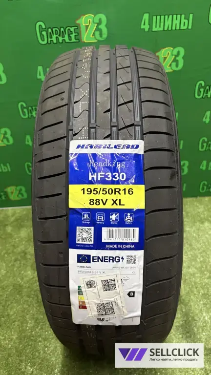 Habilead hf 330 195/50 r16 4шт